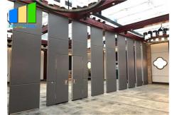 China Fire Resistant Interior Mobile Foldable Acoustic Partition Wall supplier