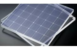 China High Quality Perfect Performance China′ S New Product Solar Glass supplier