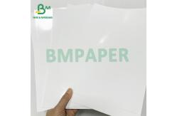 China A3 A4 Inkjet Print Photo Studio Portrait Backdrop Background Paper supplier
