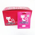 Custom printing display paper cards tear notch line boxes Pink Pussycat card box with blister for sale