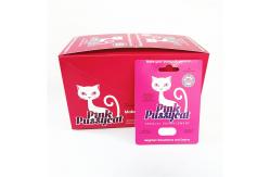 China Display custom printing paper cards tear notch line boxes Pink Pussycat card box supplier