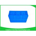 Light Weight Collapsible Plastic Containers Moving Storage Long Service Life