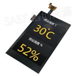 320x480 3.5 inch HVGA MCU PCAP Touch TFT Display, 8 Bit RGB TFT LCD Display 320x480 LCD Panel for sale