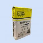 Pasted Valve Multiwall Paper Sacks Bags For Packaging No Zipper for sale
