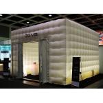 Emergency Shelter Inflatable Buildings With PVC Tarp / Lighting Inflatable for sale