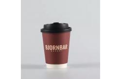 China Plastic Free Custom Double Wall Coffee Cups Disposable 610ml 20oz supplier