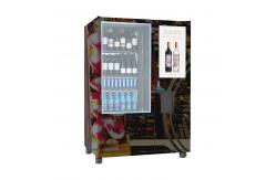China Cold Bottled Qr Scan Payment Wine Vending Machine supplier