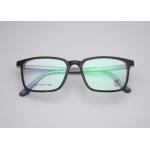 Young And Popular Built To Last TR 90 Plain Frame   Tr90 Eyeglasses Eyewear for sale