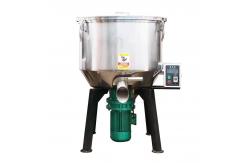 China Vertical Hopper Powder Mixer Machine Easy Operation For Medicine Processing supplier