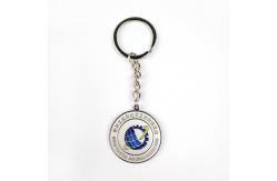 China Shiny Silver Sandblasting Promotional Keychain with Soft Enamel supplier