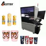 Multicolor Digital Cylinder Printer 300MM 360° Full Coverage for sale