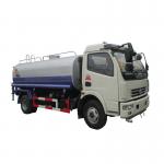 Dongfeng Duolika 4x2 6000 Litres  Water Tanker 6000 Litres  Water Tanker Truck 6000 Litres  Water Truck tank for sale