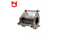 China Single Bellows Metal Compensator Expansion Joint For Industrial Pipeline supplier