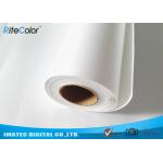 Fine Art Inkjet Canvas Printing / Plotters Printing 260gsm Matte Polyester Fabric Roll for sale