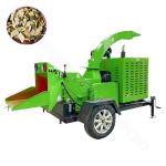 55HP 32HP mobile wood crusher wood crusher machine wood branch crusher machine for sale