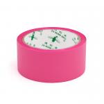 Heavy Duty Reinforced Strong Packing Tape For Sealing Shipping Wrapping Carton Box for sale