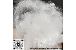 China Virgin Polyester Fiber For Industrial Filtration supplier