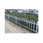 AT17F16A-30CU for sale