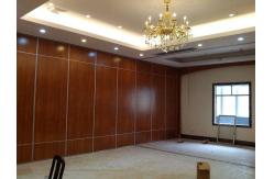China Aluminum Acoustic Movable Partition Walls / Function Room Sliding Folding Partition supplier