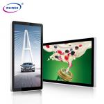 Metal Shell 21 Inch Embedded LCD Screen Bus Advertising Player Wifi 3G 4G for sale