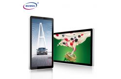 China Metal Shell 21 Inch Embedded LCD Screen Bus Advertising Player Wifi 3G 4G supplier
