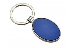 China Personalized Leather Keychain Classic And Durable Customized Pattern supplier
