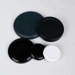                  Silver Screw Cap for Glass Bottles             