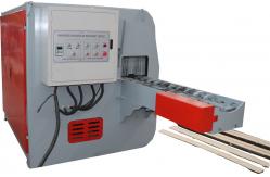 China Round Log Multi Rip Saw Circular Saw Blade wood Cutting Machine supplier