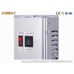 9L×4 1200W Automatic Commercial Beverage Dispenser For Milk Four Tanks