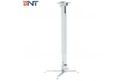 China Presentation White LCD Projector Ceiling Mount Bracket For Conference Room supplier