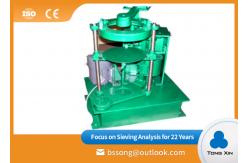 China Slap Type Vibrating Sieve Shaker One Set Tight Structure Sturdy And Durable supplier
