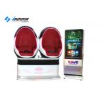 Riding 9D Virtual Reality Simulator 2 Seats Air Jet Vibration Effects Stable
