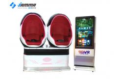 China Riding 9D Virtual Reality Simulator 2 Seats Air Jet Vibration Effects Stable supplier
