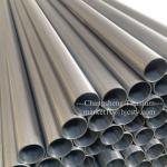 Titanium Cold Drawn Seamless Tubing with 99.9%~99.99% Purity and Smooth Surface for sale