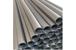 China Temperature Resistant Seamless Titanium Tubing for Medical Applications supplier