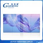 Waterproof 4K P3.91 Outdoor Clear Video Wall Led Screen Display Transparent Glass for sale