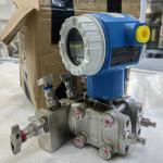 Original FR 8.6kg Deltabar PMD75-5BA7BB1DAMB Differential Pressure Transmitter for Accurate Measurements for sale