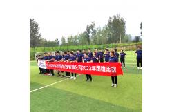 China Automatic Fire Water Monitor manufacturer