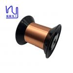 0.025mm Enameled Copper Round Wire 180℃ Seiw Polyester Imide Solderable Insulated for sale