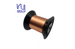 China 0.025mm Enameled Copper Round Wire 180℃ Seiw Polyester Imide Solderable Insulated supplier