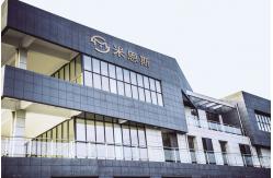 China Smart Adjustable Bed manufacturer