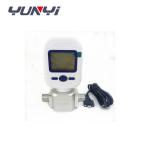 RS485 Air Thermal Mass Flow Meter LCD Display