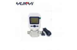 China Portable Mass Air Gas Flow Meter Sensor With MEMS Chip 200L supplier