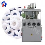 35 Punch Automatic Rotary Tablet Manufacturing Machine for sale