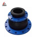 Performance And Offered Drawing Of Concentric Rubber Joint With Horizontal / Vertical Installation Type for sale