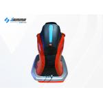 VR Center Park Virtual Reality Simulator With Tablet Easy To Operated