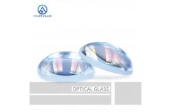 China Optical Quartz Lens Fused Silica Bi-Convex Focus Lens For Optical Components supplier