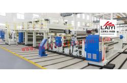 China Pre - Coating Film Extrusion Laminating Machine supplier
