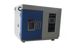 China Small Controlled Environment Chamber Laboratory Test Chamber  -20℃ -40℃ -60℃ supplier