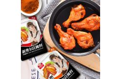 China New Orleans Chicken Marinade Powder Spicy seasoning For Roasted Potato Chips supplier